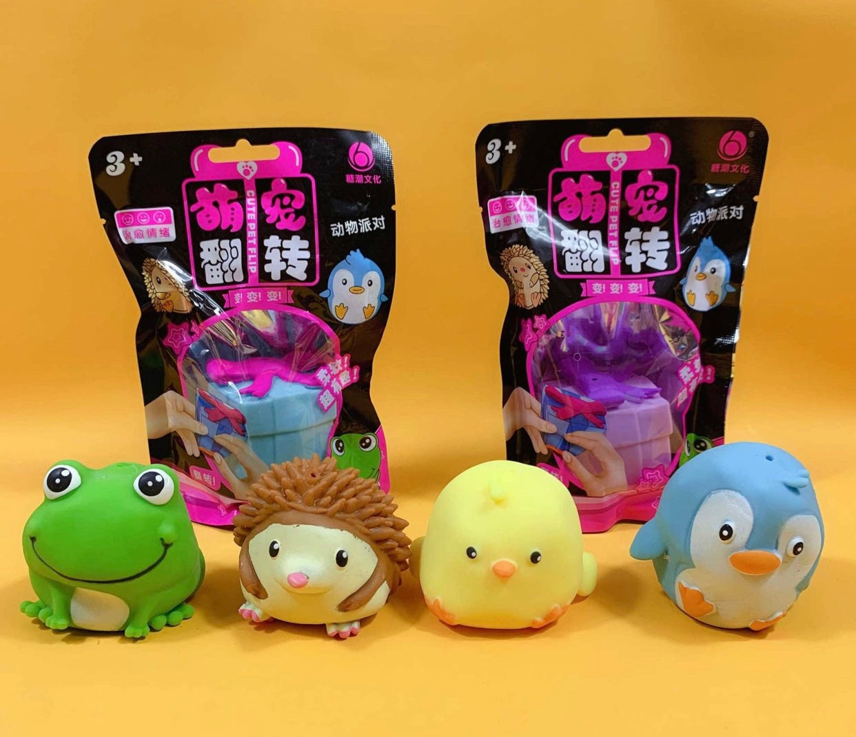 Animal Squishies Toy